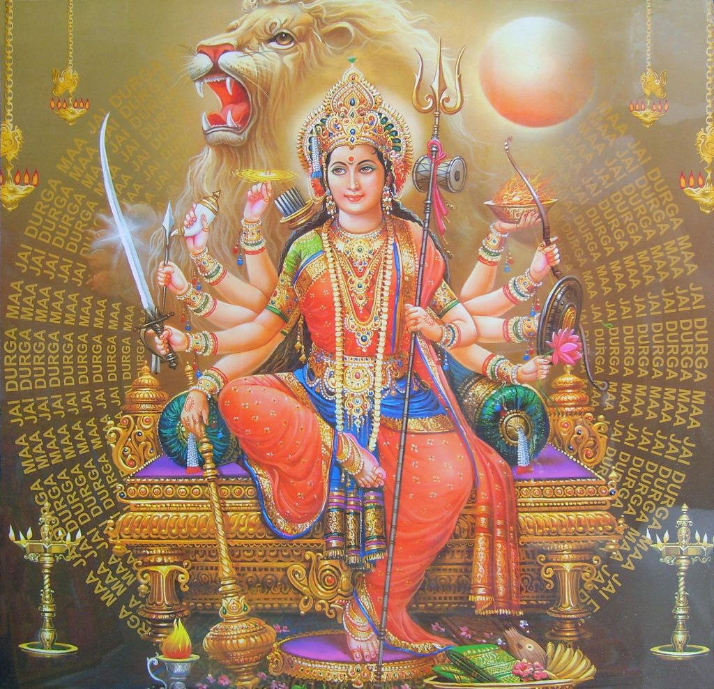 108 Sacred Names Of Maa Durga Jai Maa Vaishno Devi